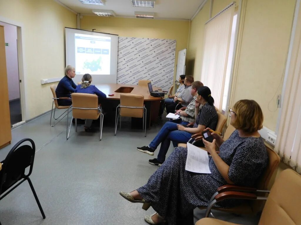 государственное юридическое бюро пермского края.