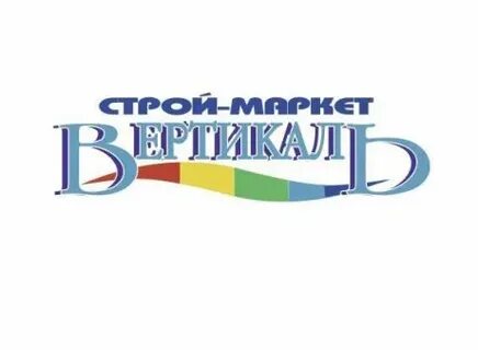 Вертикаль воронеж