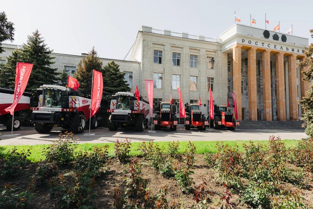 Завод ростсельмаш в таганроге. Ооо «кз «ростсельмаш». Главный завод управления ростсельмаш. Ростсельмаш форма рабочая. Ростсельмаш ростов.