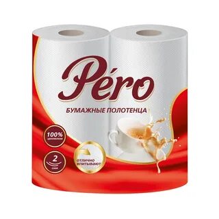 Полотенце бумажное 2 рулона белое