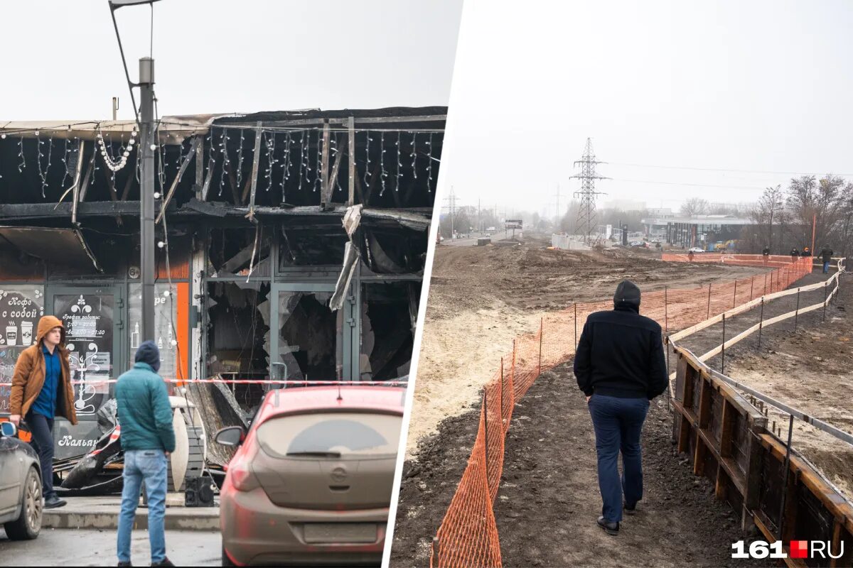 Авария на буденновском в ростове на дону сегодня. Что происходит в ростове последнее. Пожар возле центрального рынка. Авария на стачках в ростове вчера. Упавшее дерево.