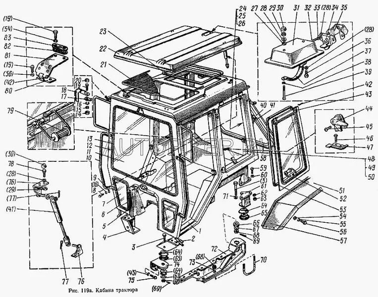Запчасти кабины мтз. Размеры кабины МТЗ 82.1. Защелка маленькой кабины МТЗ-80. Стекло кабины МТЗ 82.1 боковое. Фиксатор люка кабины МТЗ 80.