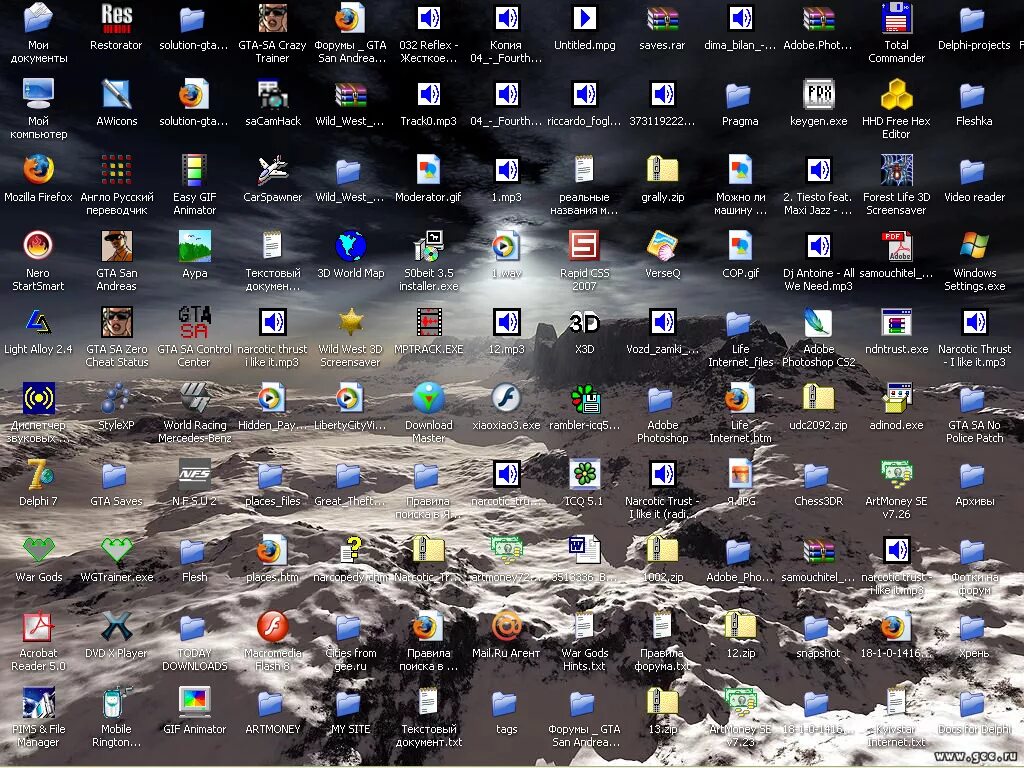 Удалить игры с рабочего стола. Рабочий стол с ярлыками игр. Скрин рабочего стола с играми. Рабочий стол с играми иконки. Экран компьютера с ярлыками.