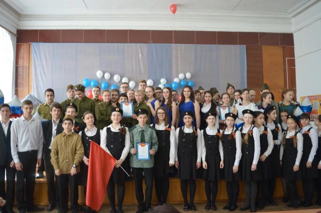 сайт гимназии 1 армавир