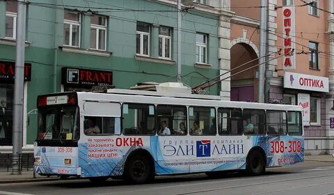 Отследить троллейбус иркутск