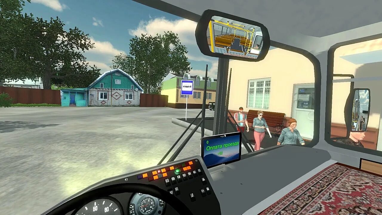 Симулятор 2 водителя автобуса. Bus Driver Simulator Серпухов. Bus Driver Simulator 2018. Бас драйв симулятор 2019 Серпухов. Бус драйвер симулятор 2018.