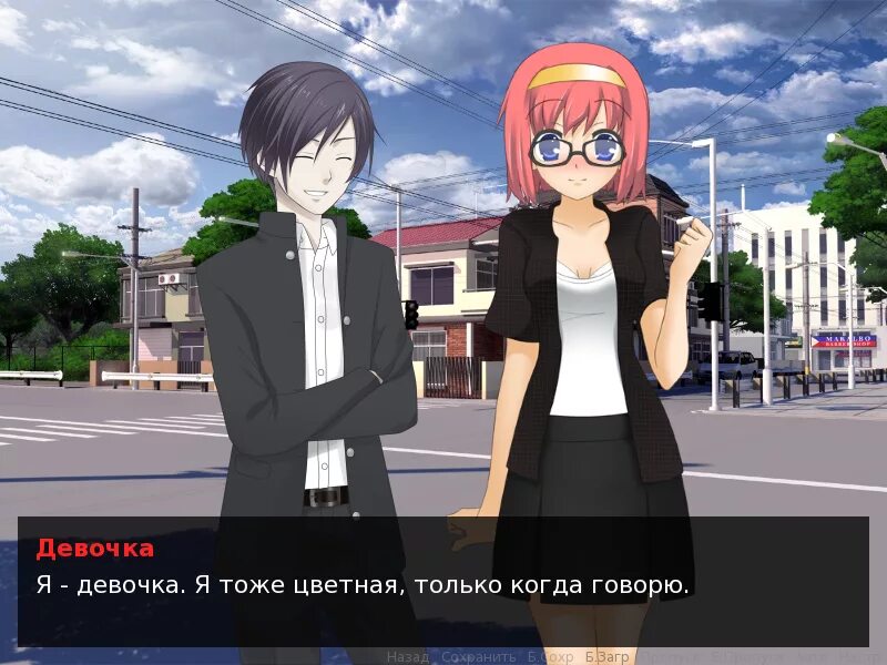 Renpy игры. игры на движке renpy. Renpy gallery. Renpy туториал. Renpy команды.