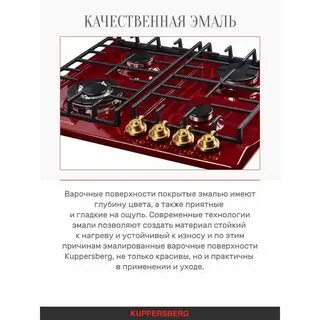 М видео куперсберг