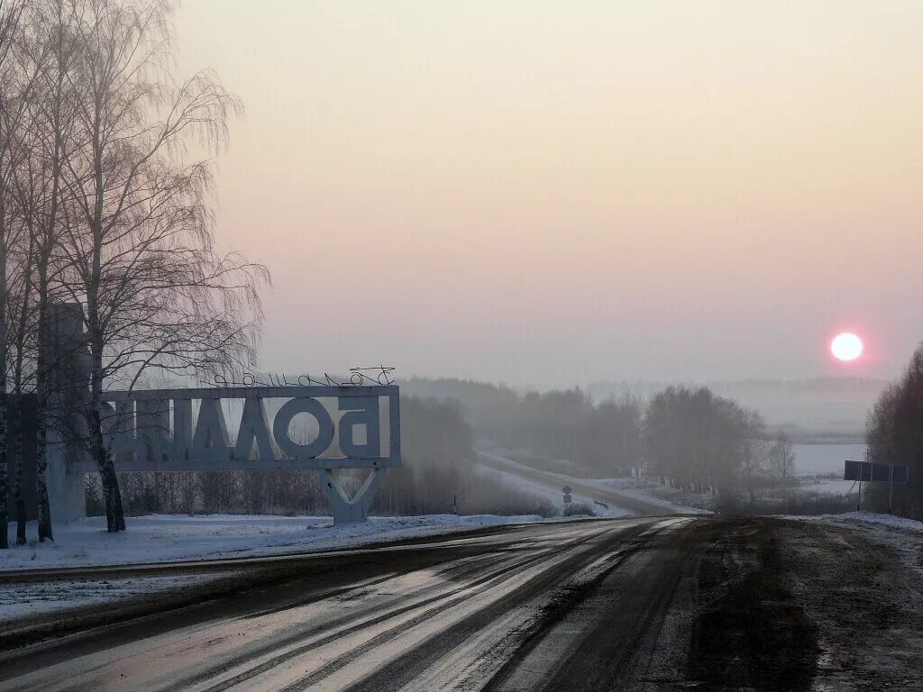 Подслушано в гагино в контакте нижегородской. Сергач Болдино. Гагино большое Болдино. Роща Лучинник большое Болдино.