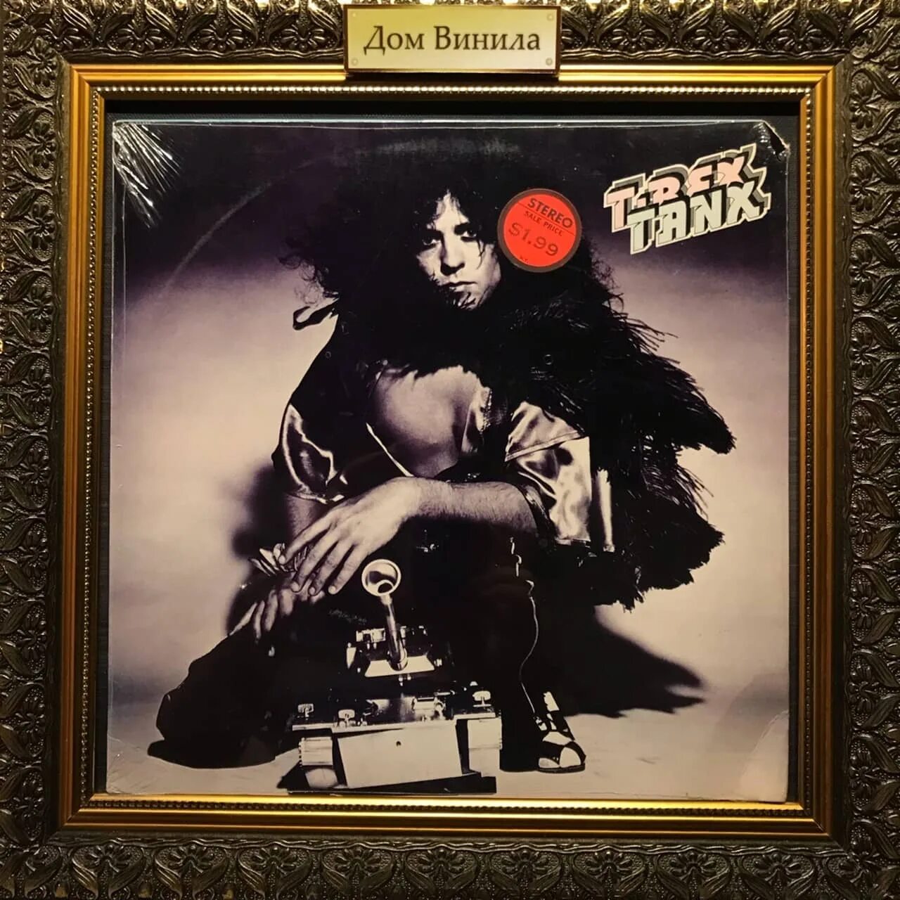"t. Bridges to babylon. Revenge обложка альбома. Still sealed винил. Farmer mylene "dance remixes".