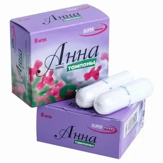 Іші шәуетпен ісінген