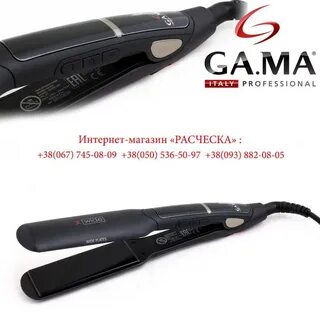 Ga ma xwide dig ptc