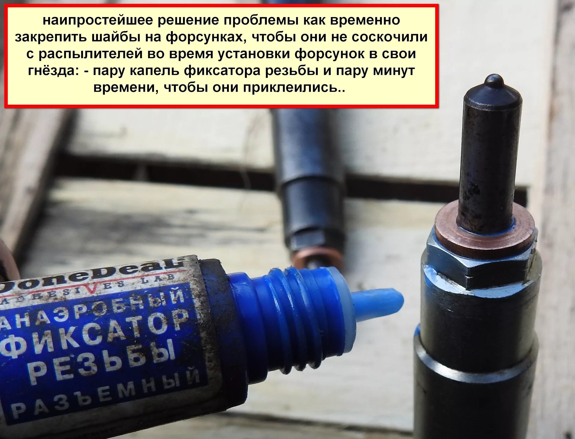 Топливная система мицубиси паджеро 4 дизель 3. Затяжка форсунок дизеля. Момент затяжки форсунок 4d56 митсубиси паджеро спорт 1. 2 дизель. Момент затяжки форсунок рено магнум 440.