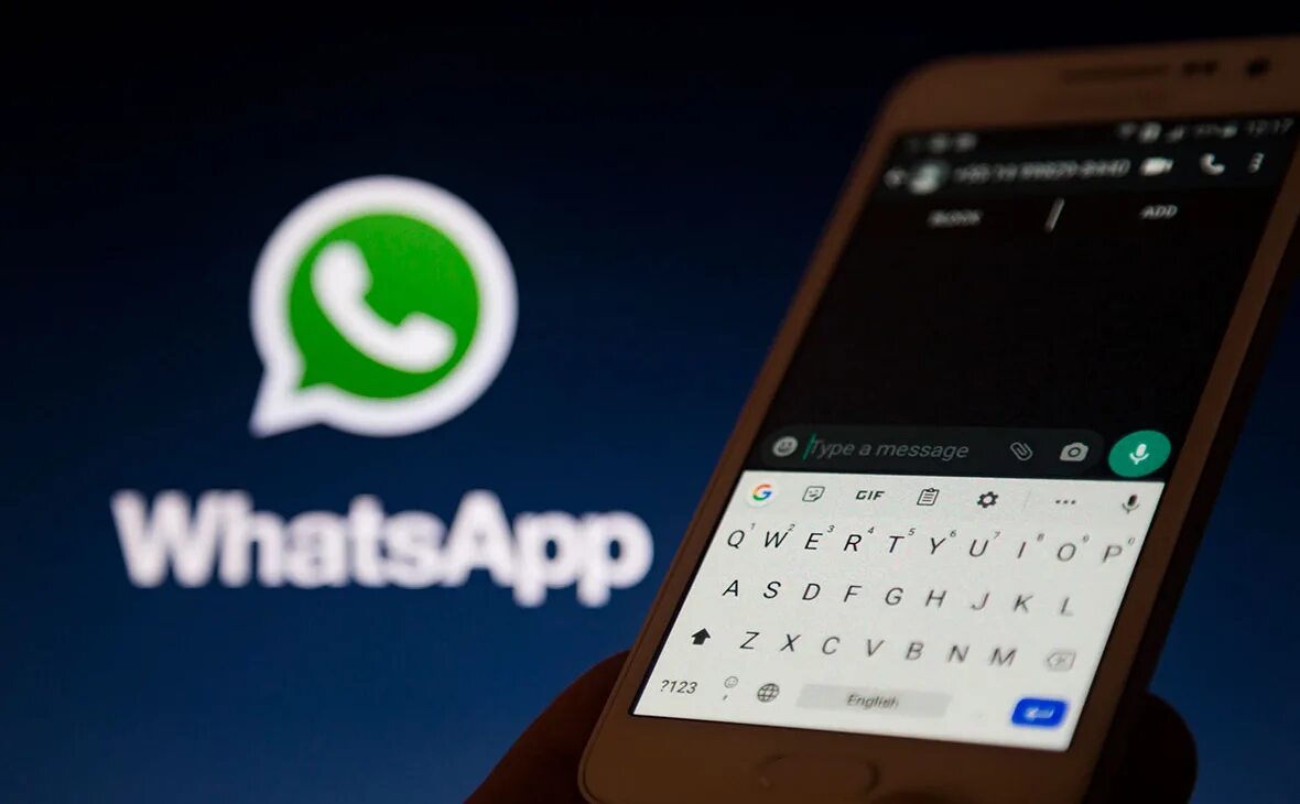 Номер ватсап. Whatsapp заблокируют. Whatsapp забанил. Бан в ватсап. Бан в ватсап.