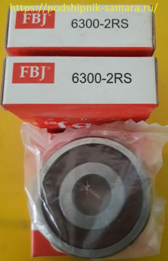 Подшипник 6300. Подшипник ps 6300-2rs. подшипник hs 6300 2rs. подшипник art 6300-2rs. подшипник stc 6300-2rs.