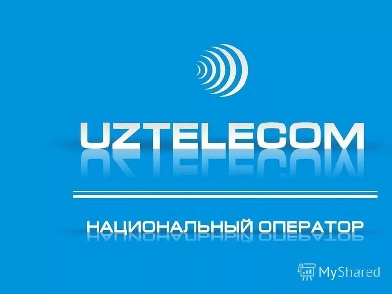 логотип узмобайл. Uzmobile логотип. Mobi uz. Uztelecom. узтелеком.