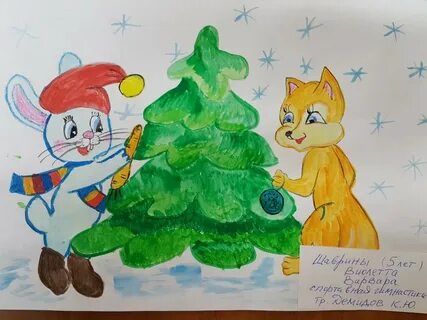 Новые картинки рисовать