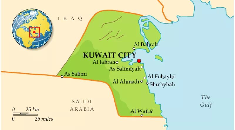 Кувейт язык. Государство Кувейт на карте. Где на карте расположен Кувейт.