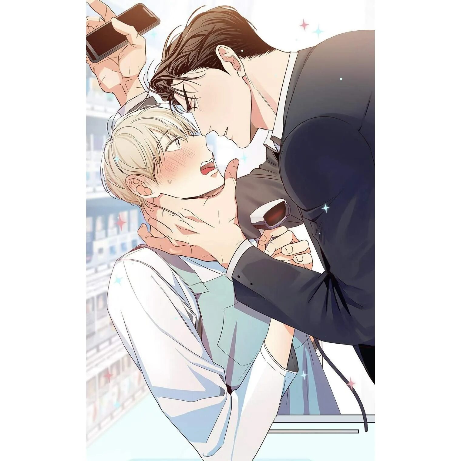 Dangerous store. Dangerous convenience Store. Dangerous convenience Store Манга. Dangerous convenience Store Bum Geon Woo Uncensored. Dangerous convenience Store manhwa physics.