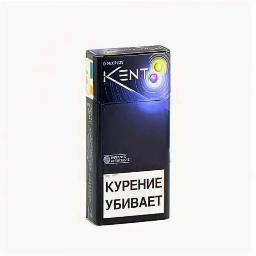 Тонкие с фиолетовой кнопкой