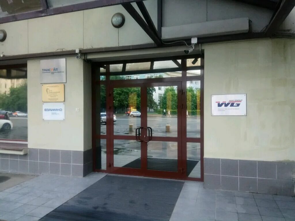 центр профессиональной стоматологии гончарная 12. центр цифровой стоматологии гончарная.