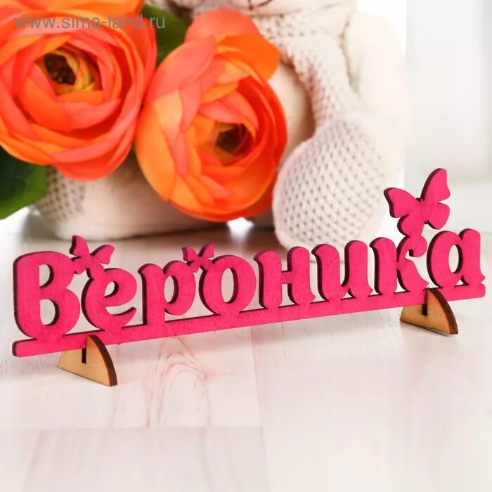 Совместные закупки. Совместные закупки обложка. Совместные покупки баннер. Чат совместных покупок. Название для совместных покупок.