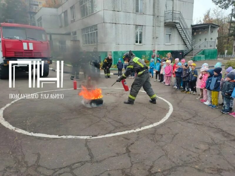 подслушано нахабино