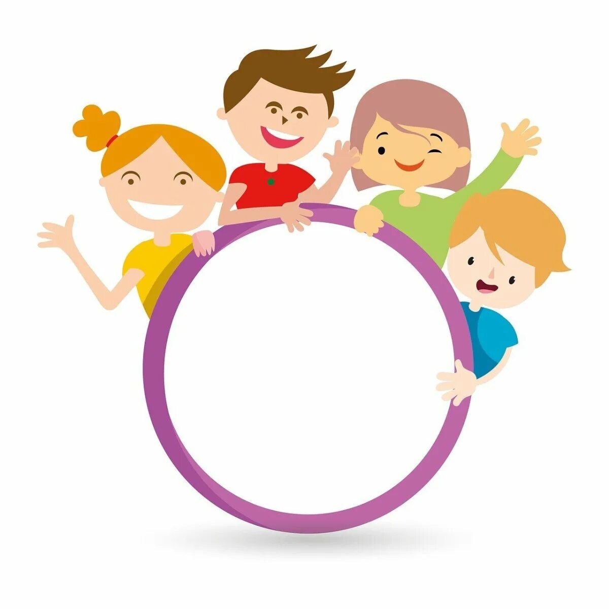 Круг для детей на прозрачном фоне. Children frame round. Кругла друг. Кругла друг. Аватарки для беседы класса.