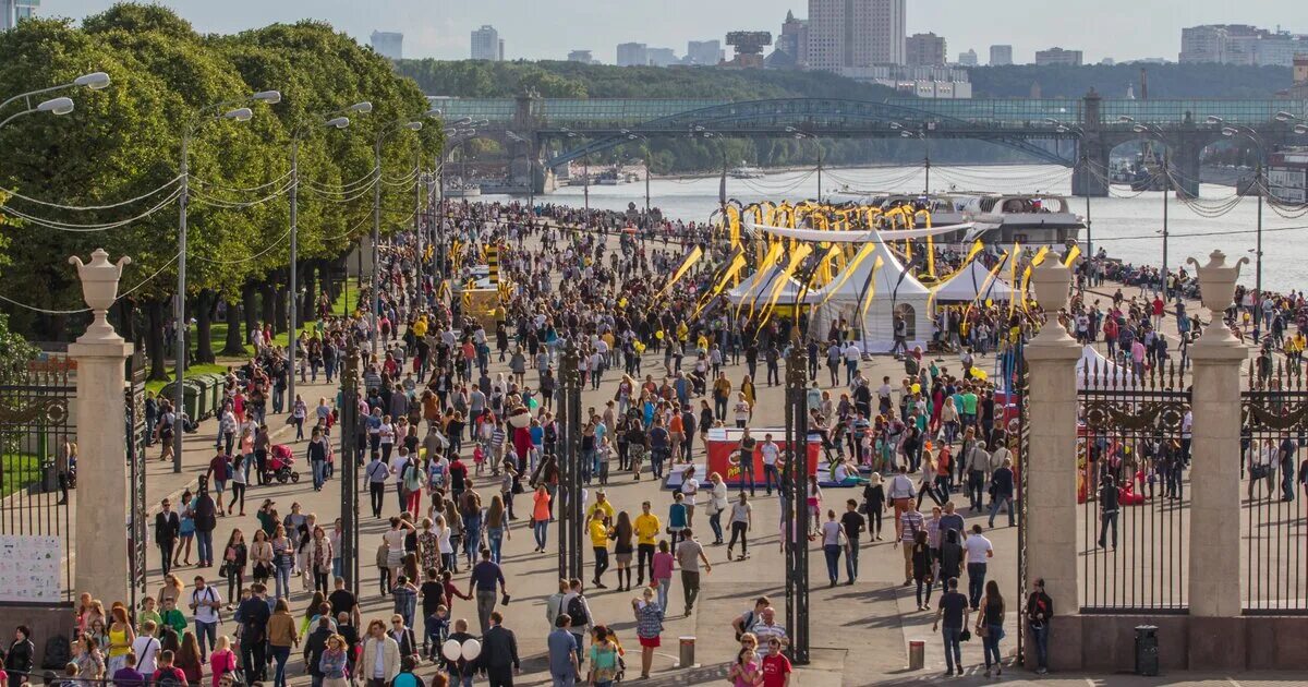 Парк Горького. Парк Горького МСК. Москва парк культуры имени Горького. Парк парк культуры Москва.