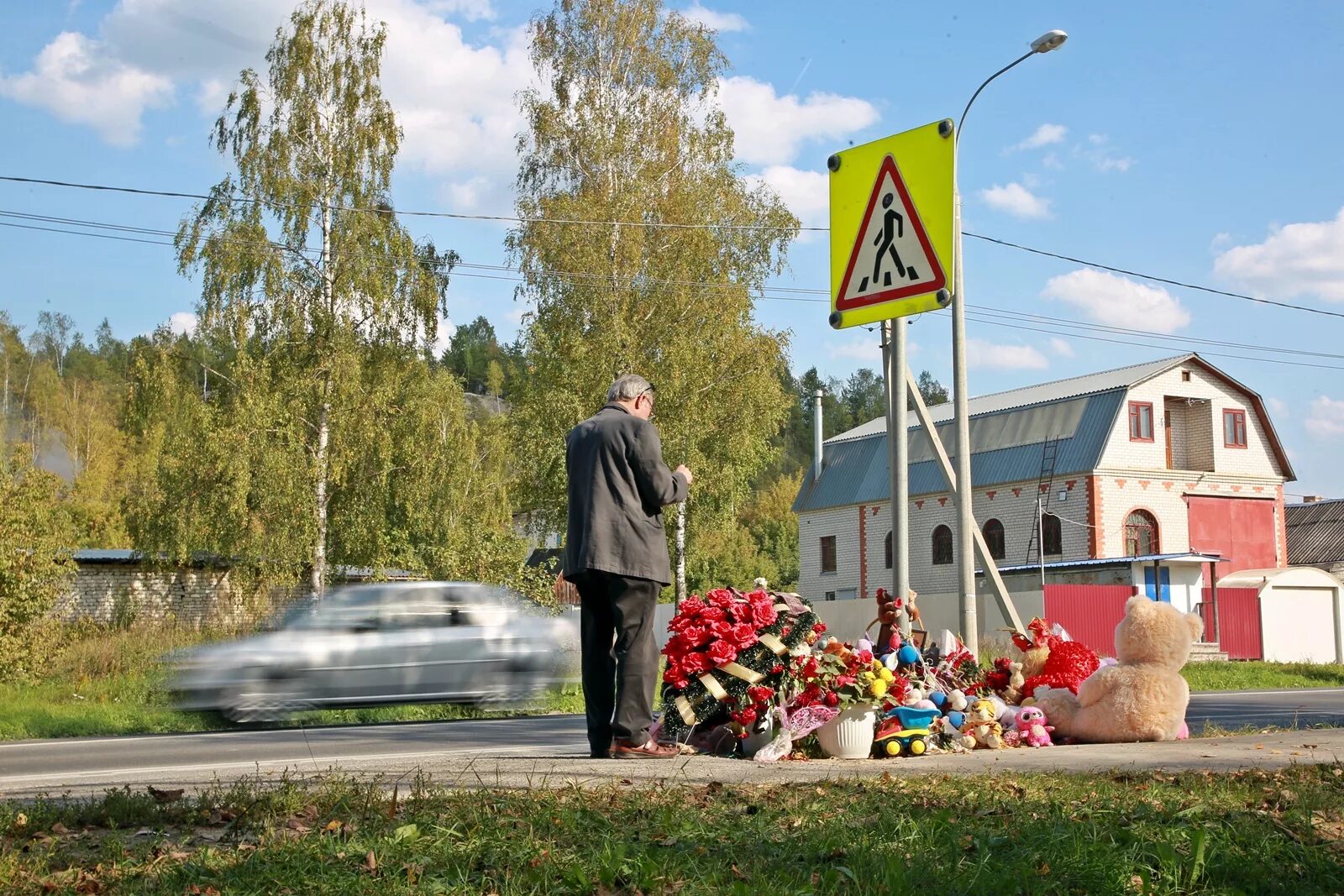 Мелехово ковров. Гисметео мелехово. Поселок мелехово владимирская область. Мелехово. Погода в мелехово.