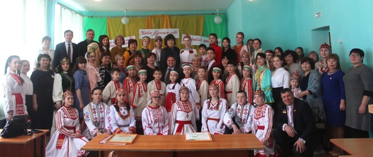 учитель родного языка 2023