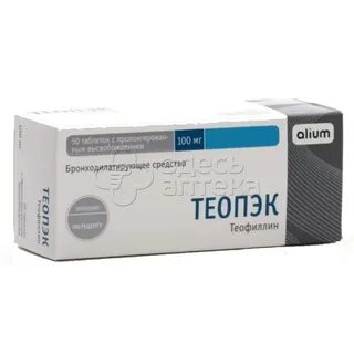 Теопэк наличие в аптеках москвы