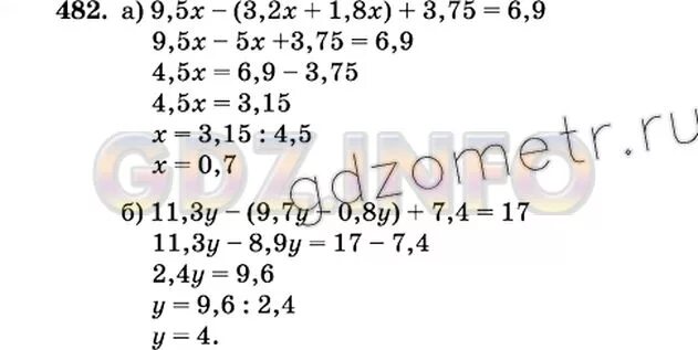 Уроки математики 6 класс уравнения. Математика 6 класс Виленкин уравнения. Виленкин 6 класс математика 2 часть уравнения. Решить уравнение 6 класс математика Виленкин. Математика 6 класс номер 482.