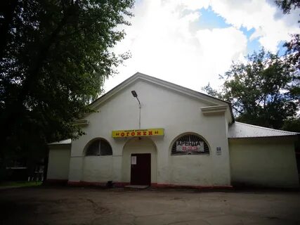 Череповец устюженская
