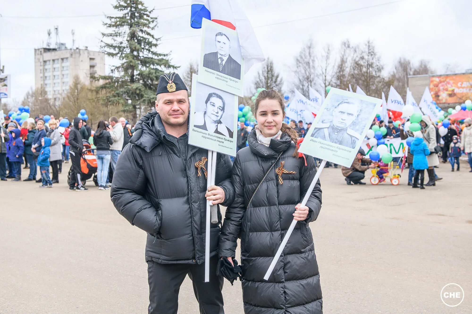 9 Мая Кирово Чепецк. 9 Мая Кирово-Чепецк 2022. Чепецк ру. Население Кирово-Чепецка.