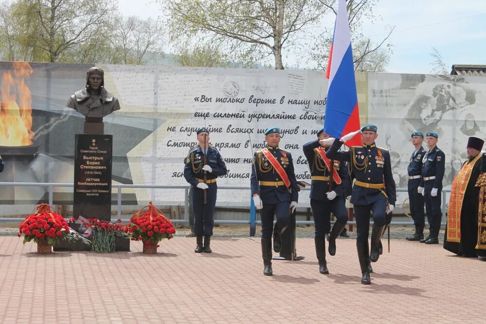 Герои Кабанского района. Город Бабушкин Кабанский район. Памятник быстрых в городе Бабушкин. Памятник на площади села Кабанск Кабанского района. Погода бабушкин кабанский на 10