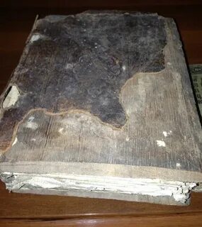 Самая древняя найденная книга