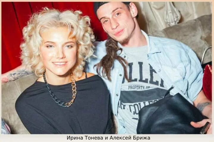 Алексей Брижа. Биография