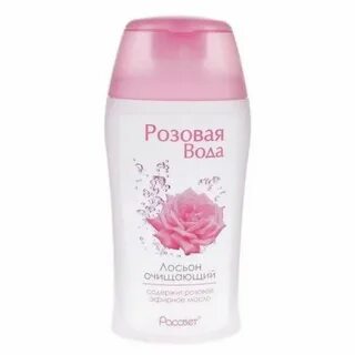 Лосьон розовая вода