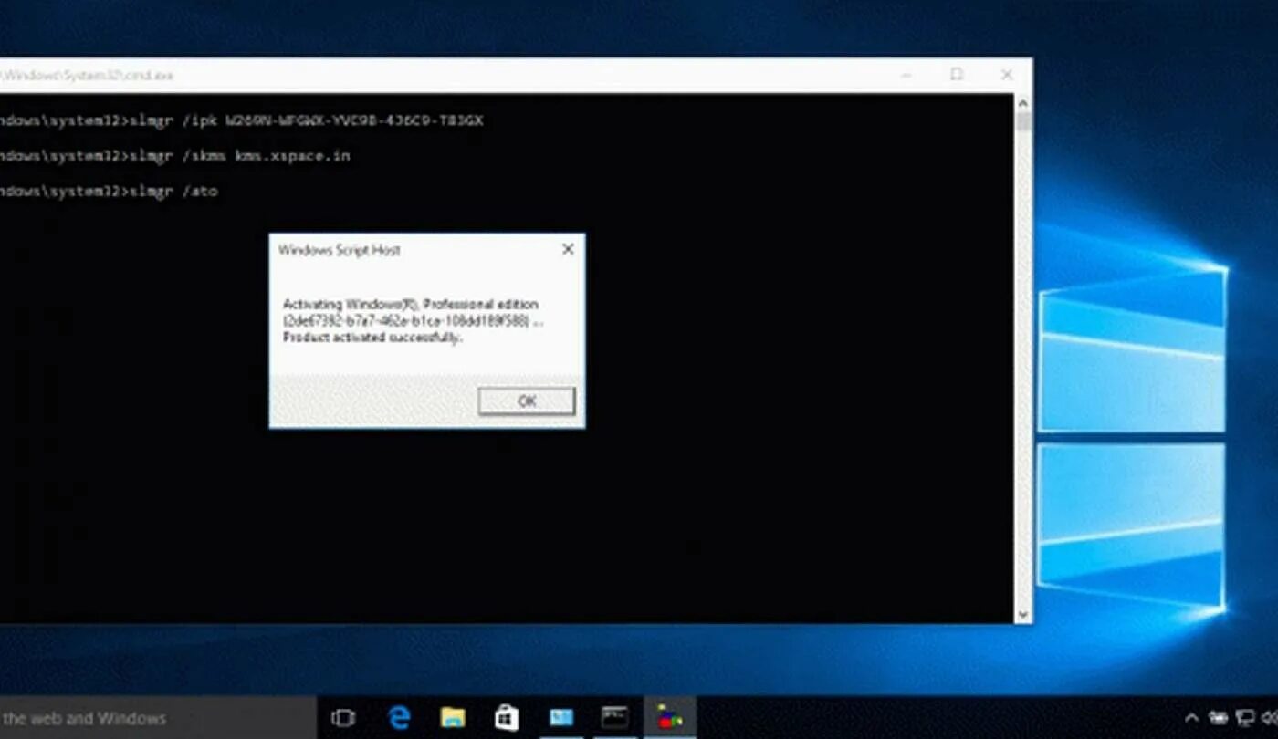 Активация windows 10 pro через командную строку. Активация Windows. Cmd активация винды. Slmgr активация Windows 10. Активация Windows 10 cmd.