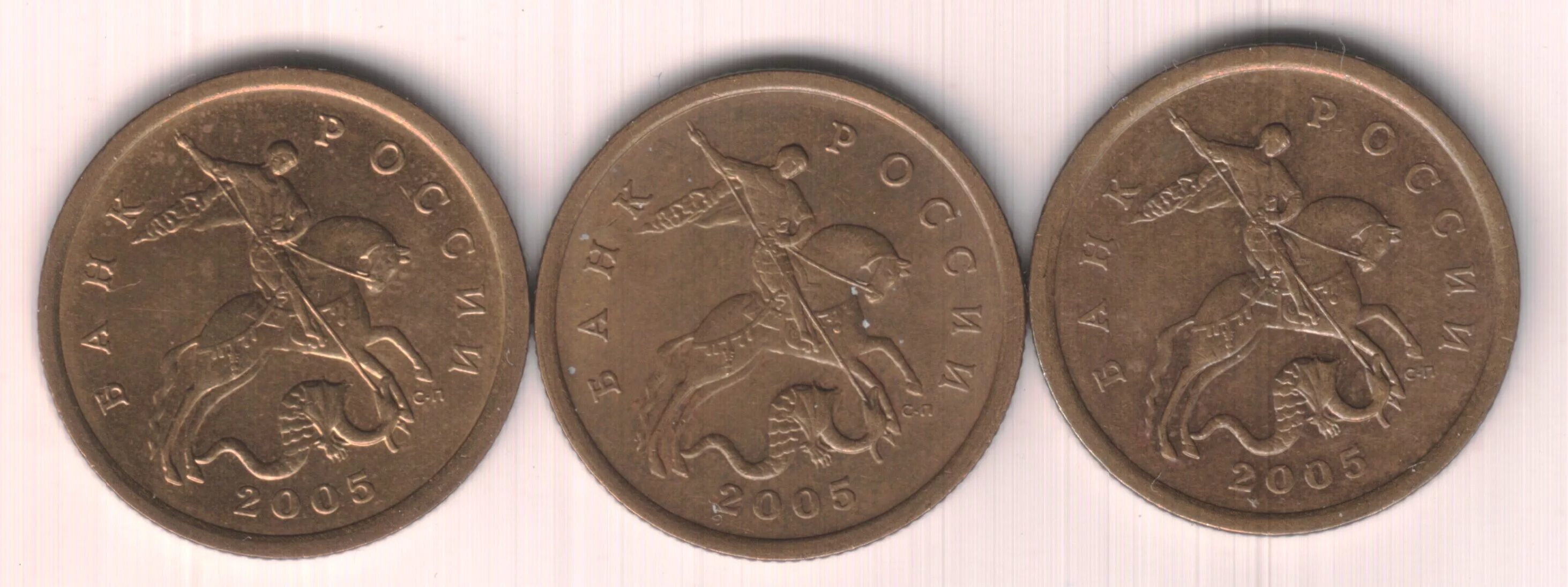 Монета 50 лет октябрьской революции. Монета с юбилеем 50 лет. Памятная монета 50 лет советской власти. Советские монеты. Октябрьская революция монета.