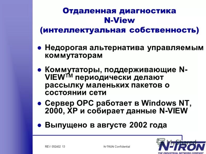 управляющая альтернатива телефон. управляющая альтернатива телефон. альтернатива управляющая компания юрьевец. ук альтернатива. ук альтернатива.