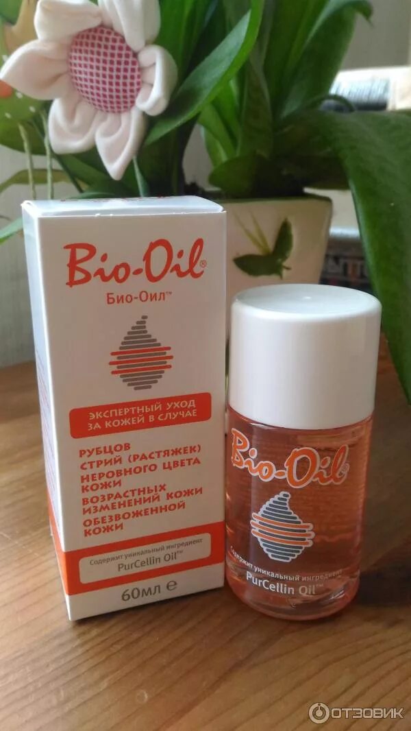 Био-ойл масло косметическое 125мл. Bi oil масло от растяжек. Bio oil масло состав. Масло oil от растяжек. Bio-oil масло косметическое от шрамов, растяжек, неровного тона.