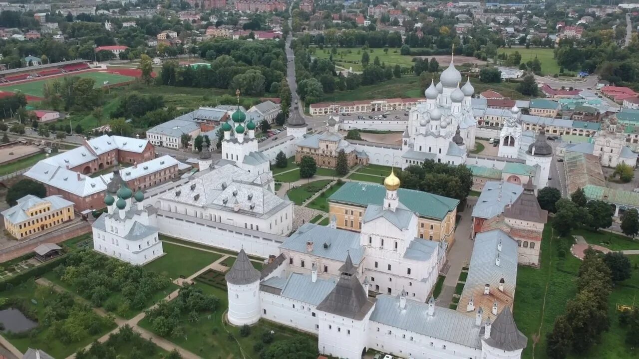 Ростов Великий. Г Ростов Ярославская область. Ростов Ярославский центр города. Ярославская ростов в контакте