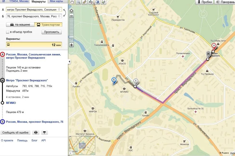 793 автобус маршрут. 144 Автобус маршрут. Автобусы от метро Вернадского. Остановки автобуса 497. Автобусы от метро проспект Вернадского.