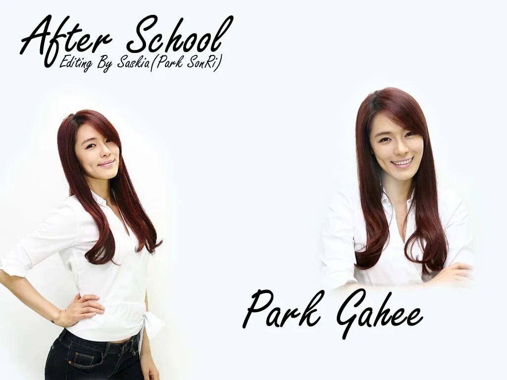 После школы. (after school) 1988 постеры. Группа after school. Алдынай ооржак. Weekly after school.