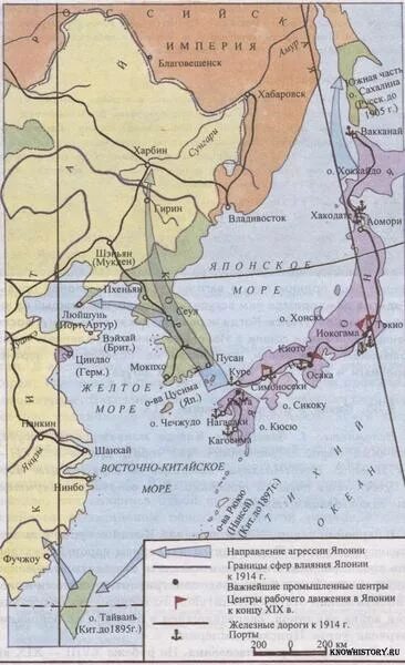 Япония в конце 19 начале 20 века карта. Японская экспансия в начале 20 века. Территория Японии в 19 веке. Япония во второй половине 20 века карта. Экспансия японии