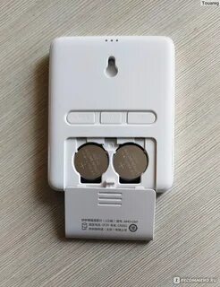 Метеостанция miaomiaoce mho c601