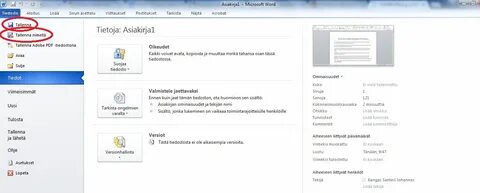 Активировать word 2010