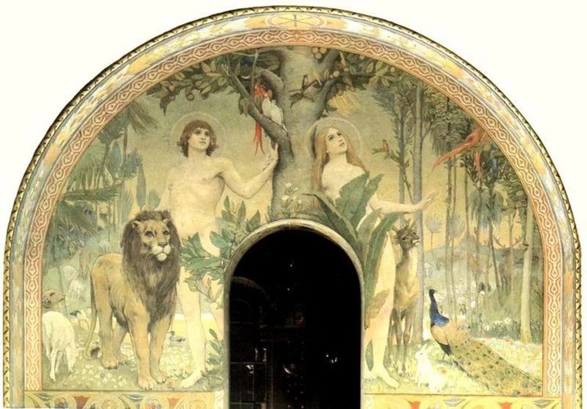 эдемский сад свидетели иеговы. в раю м. рай свидетелей иеговы. в раю м. в раю м.